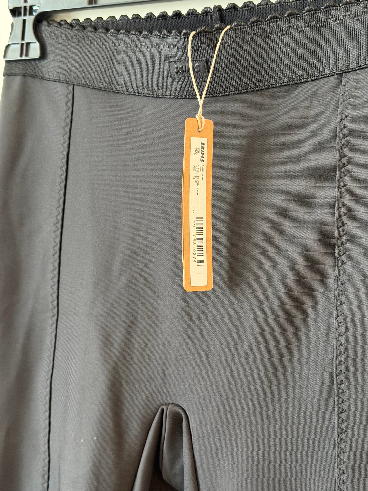 Skims - Black Capris